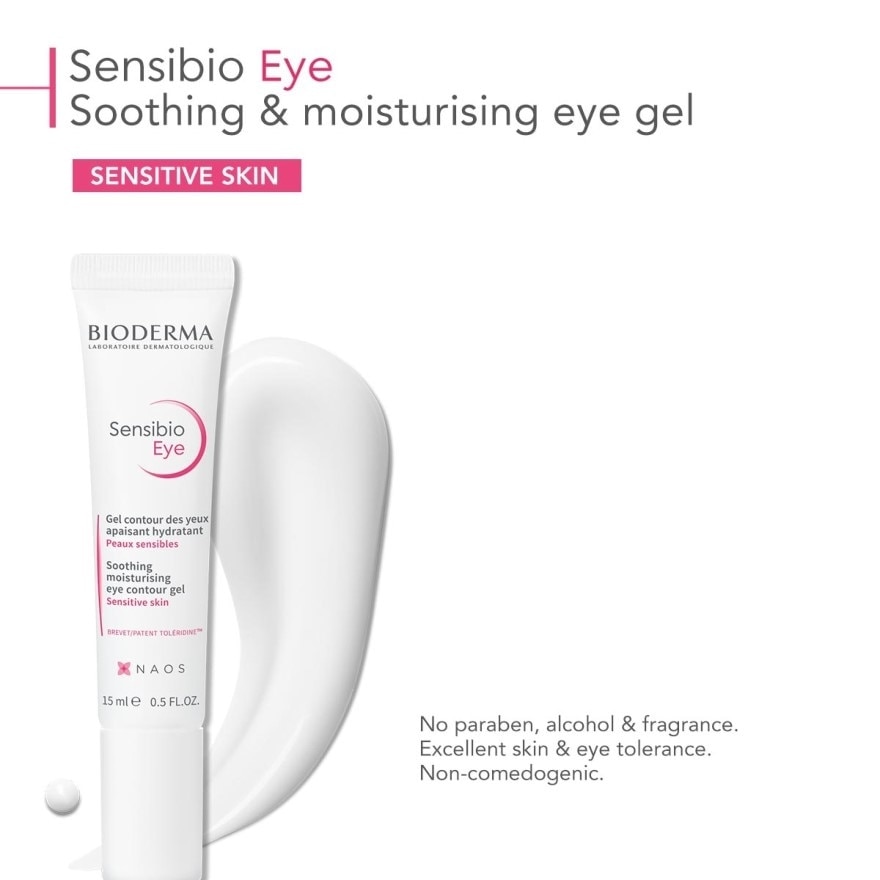 Sensibio Eye Soothing and Moisturising Eye Gel (Sensitive Skin) 15ml