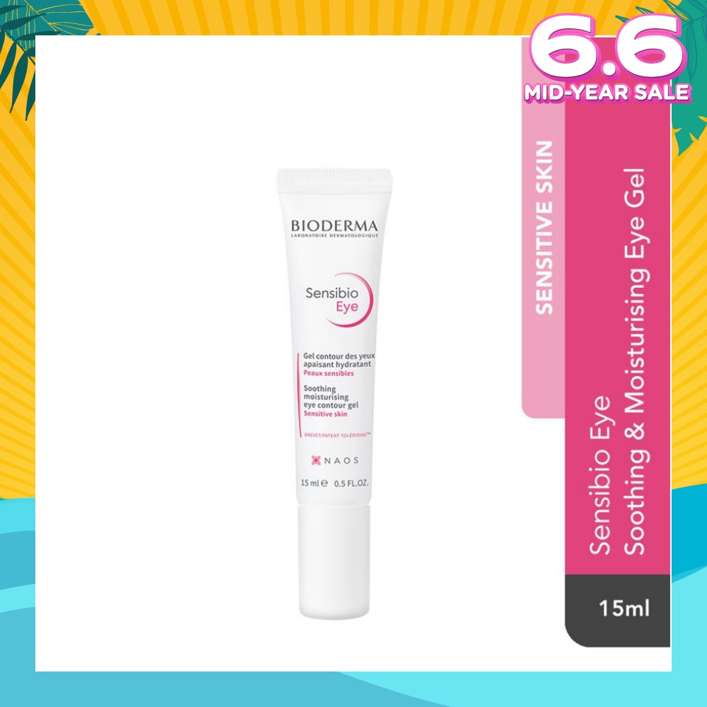 Sensibio Eye Soothing and Moisturising Eye Gel (Sensitive Skin) 15ml
