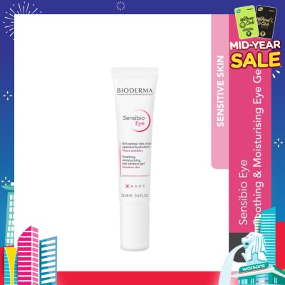 BIODERMA Sensibio Eye Soothing and Moisturising Eye Gel (Sensitive Skin) 15ml