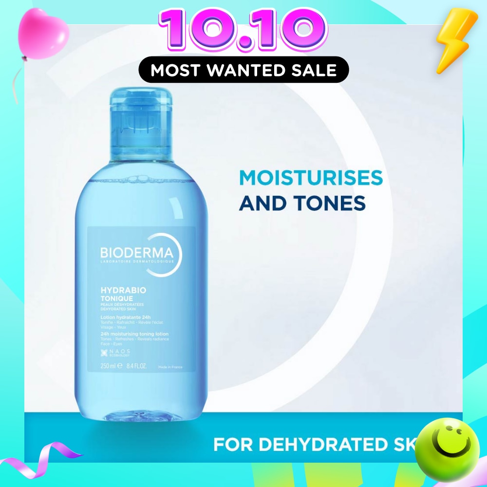 Hydrabio Tonique Moisturising Toner (Dehydrated Sensitive Skin) 250ml image