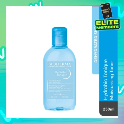 BIODERMA Hydrabio Tonique Moisturising Toner (Dehydrated Sensitive Skin) 250ml