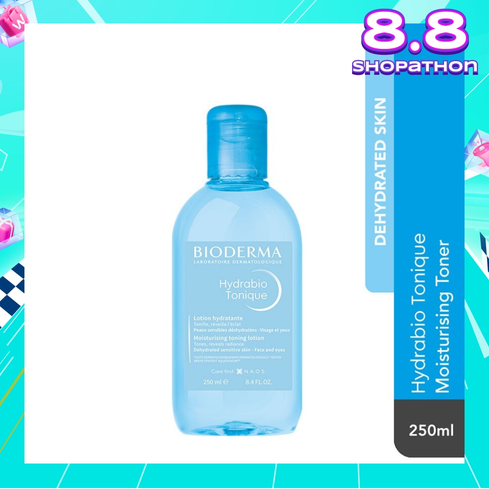 Hydrabio Tonique Moisturising Toner (Dehydrated Sensitive Skin) 250ml
