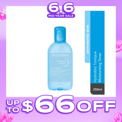 BIODERMA - Hydrabio Tonique Moisturising Toner (Dehydrated Sensitive Skin) 250ml