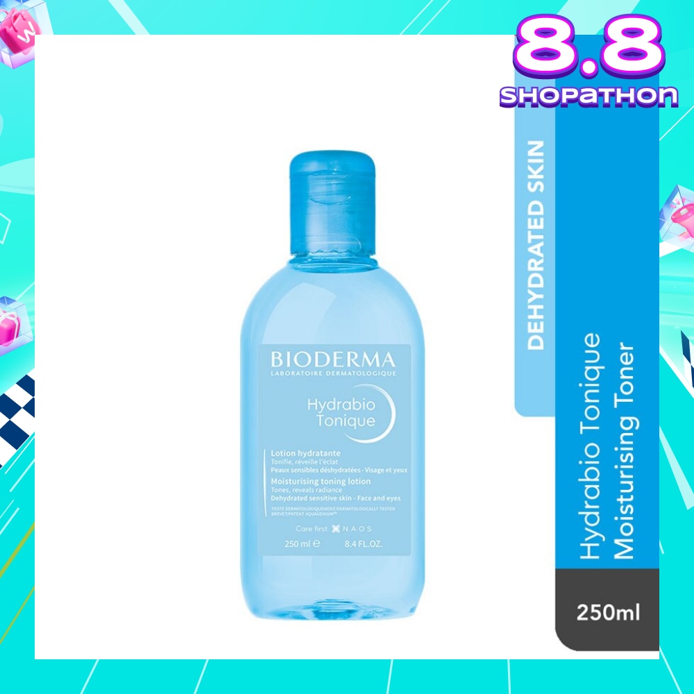 Hydrabio Tonique Moisturising Toner (Dehydrated Sensitive Skin) 250ml