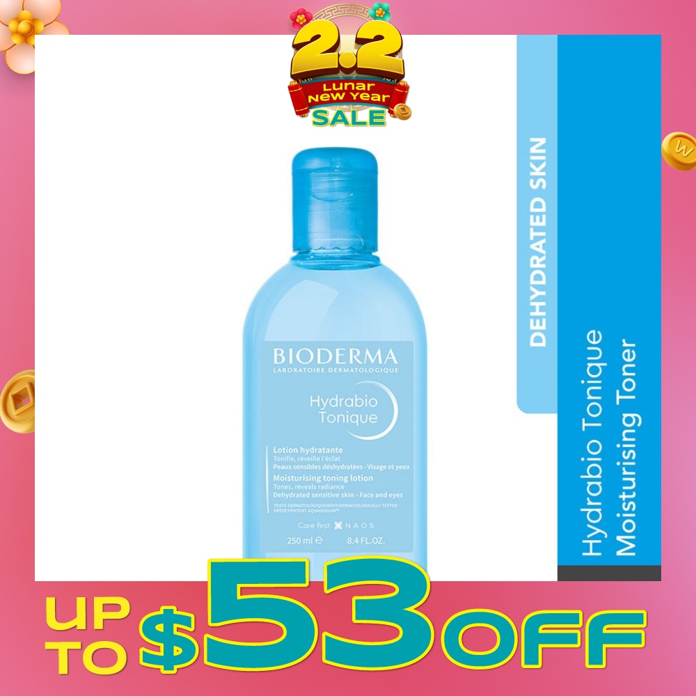 Hydrabio Tonique Moisturising Toner (Dehydrated Sensitive Skin) 250ml