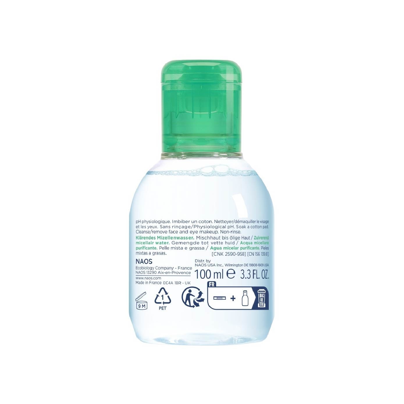 Sebium H2O Purifying Micellar Water (Facial Non Rinse Cleanser for Oily, Acne Prone Skin) 100ml image