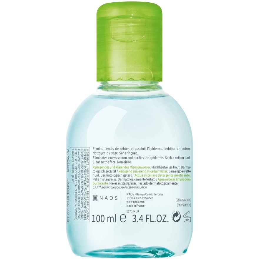 Sebium H2O Purifying Micellar Water (Facial Non-Rinse Cleanser for Oily, Acne-Prone Skin) 100ml