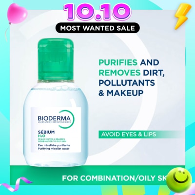 BIODERMA Sebium H2O Purifying Micellar Water (Facial Non Rinse Cleanser for Oily, Acne Prone Skin) 100ml image
