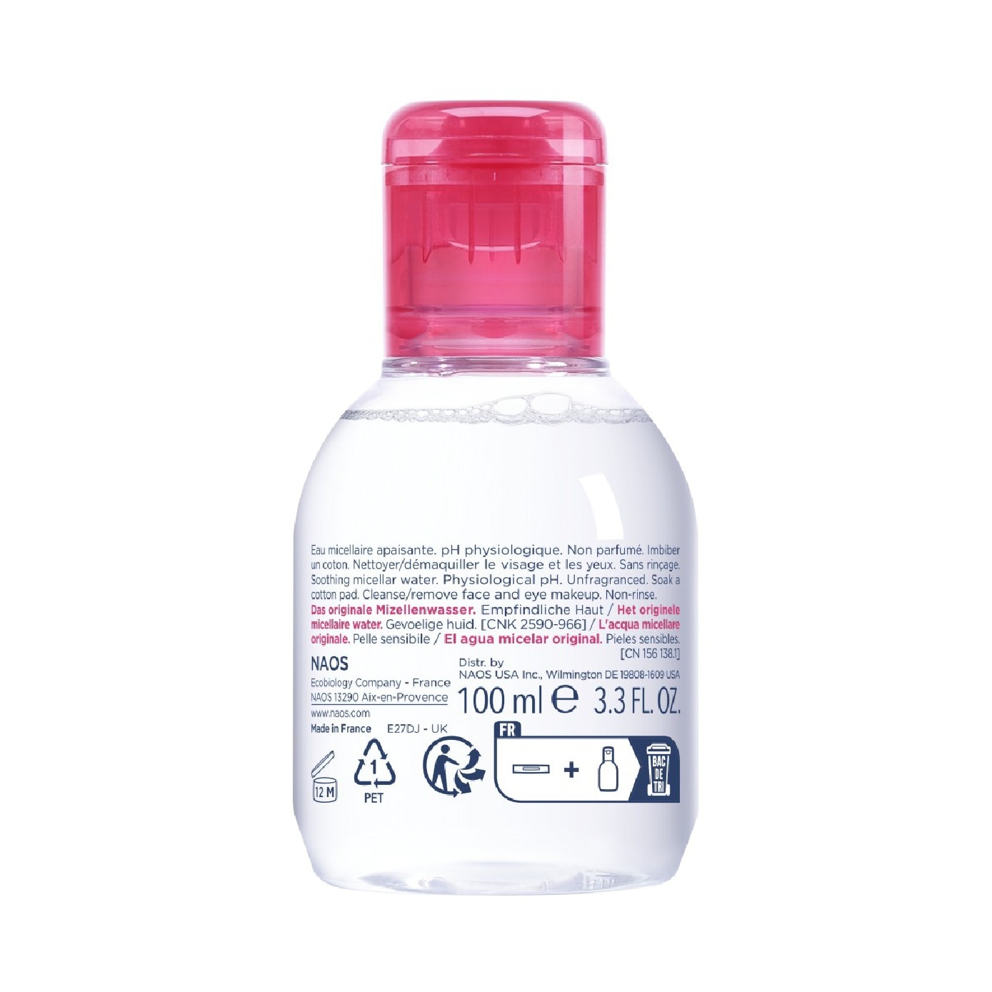Sensibio H2O Soothing Micellar Water (Facial Non-Rinse Cleanser for Sensitive Skin) 100ml