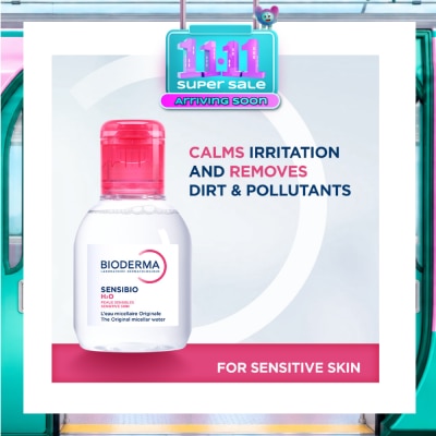 BIODERMA Sensibio H2O Soothing Micellar Water (Facial Non Rinse Cleanser for Sensitive Skin) 100ml image