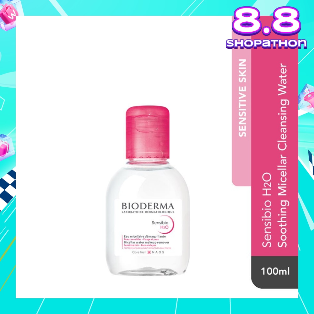 Sensibio H2O Soothing Micellar Water (Facial Non-Rinse Cleanser for Sensitive Skin) 100ml