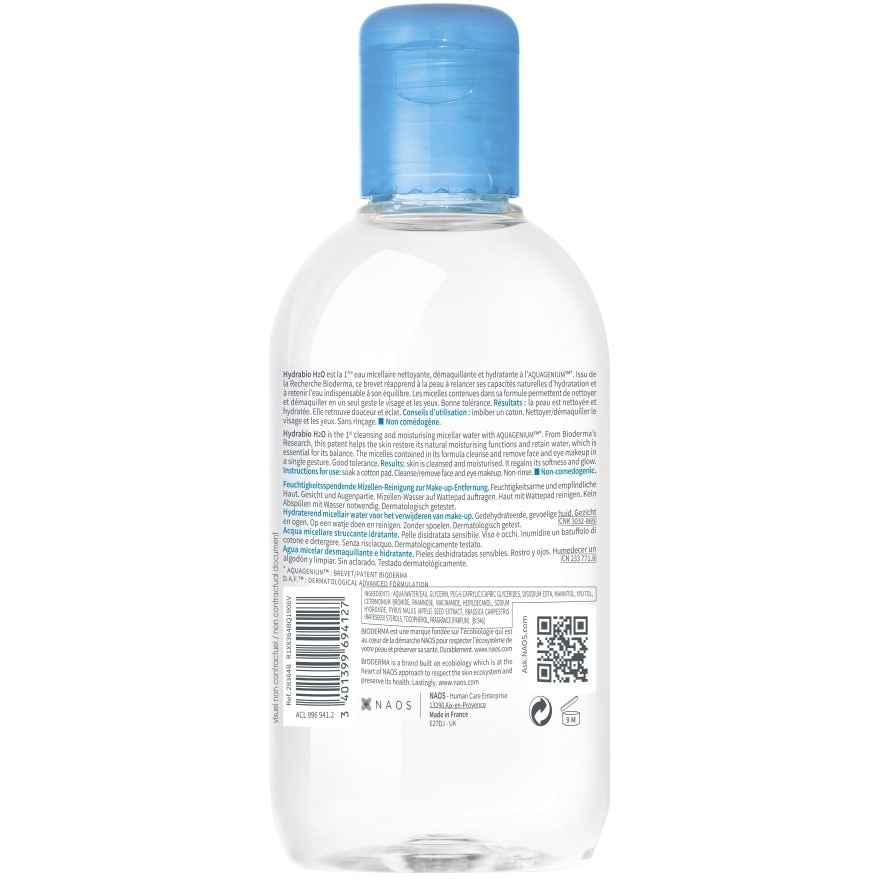 Hydrabio H2O Moisturising Micellar Water (Facial Non-Rinse Cleanser for Dehydrated Sensitive Skin) 250ml