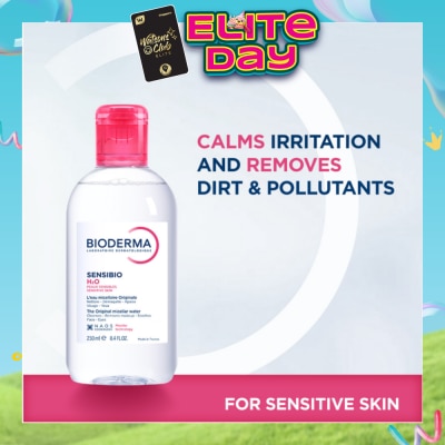 BIODERMA - Sensibio H2O Soothing Micellar Water (Facial Non-Rinse Cleanser for Sensitive Skin) 250ml