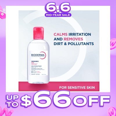 BIODERMA - Sensibio H2O Soothing Micellar Water (Facial Non-Rinse Cleanser for Sensitive Skin) 250ml