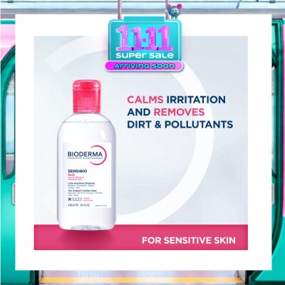 BIODERMA Sensibio H2O Soothing Micellar Water (Facial Non Rinse Cleanser for Sensitive Skin) 250ml image
