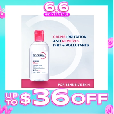 BIODERMA - Sensibio H2O Soothing Micellar Water (Facial Non-Rinse Cleanser for Sensitive Skin) 250ml