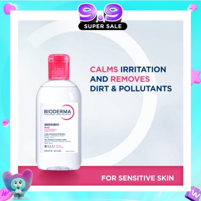 BIODERMA - Sensibio H2O Soothing Micellar Water (Facial Non-Rinse Cleanser for Sensitive Skin) 250ml image