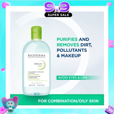 BIODERMA - Sebium H2O Purifying Micellar Water (Facial Non-Rinse Cleanser for Oily, Acne-Prone Skin) 500ml image