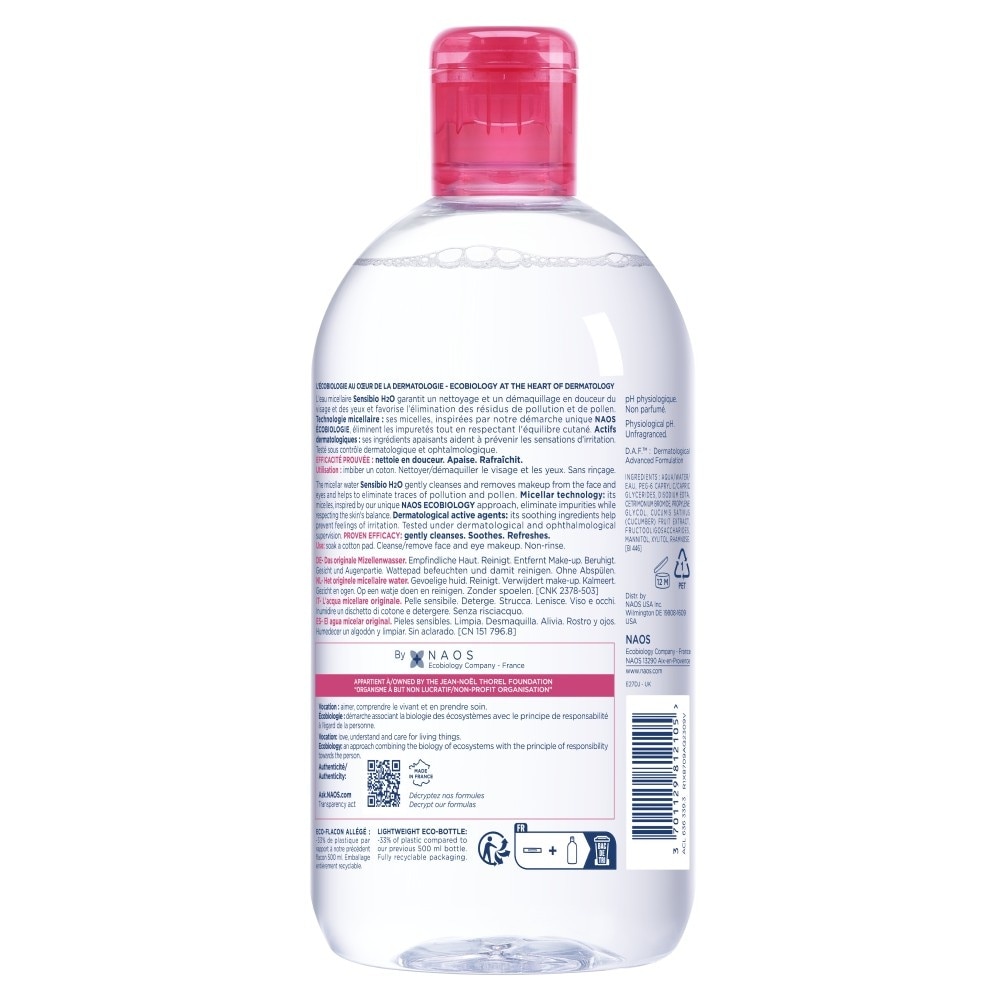 Sensibio H2O Soothing Micellar Water (Facial Non-Rinse Cleanser for Sensitive Skin)  500ml
