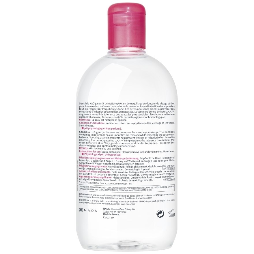 Sensibio H2O Soothing Micellar Water (Facial Non-Rinse Cleanser for Sensitive Skin)  500ml