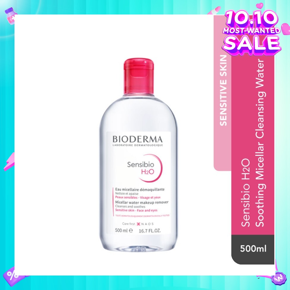 Sensibio H2O Soothing Micellar Water (Facial Non-Rinse Cleanser for Sensitive Skin)  500ml