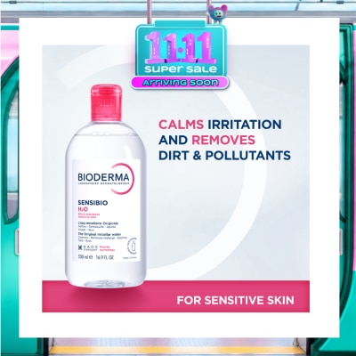 BIODERMA Sensibio H2O Soothing Micellar Water (Facial Non Rinse Cleanser for Sensitive Skin) 500ml image