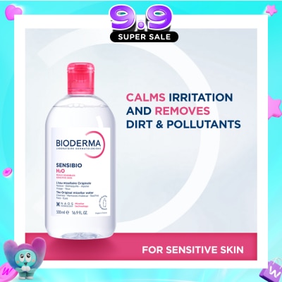 BIODERMA - Sensibio H2O Soothing Micellar Water (Facial Non-Rinse Cleanser for Sensitive Skin)  500ml image