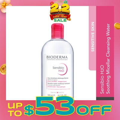 BIODERMA Sensibio H2O Soothing Micellar Water (Facial Non-Rinse Cleanser for Sensitive Skin) 500ml