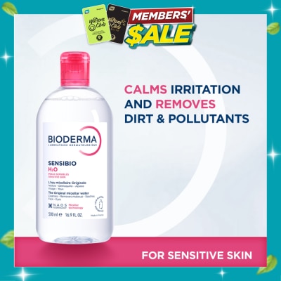 BIODERMA Sensibio H2O Soothing Micellar Water (Facial Non Rinse Cleanser for Sensitive Skin) 500ml image
