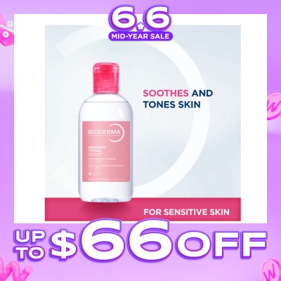 BIODERMA - Sensibio Tonique Soothing & Moisturising Toner (Sensitive Skin) 250ml