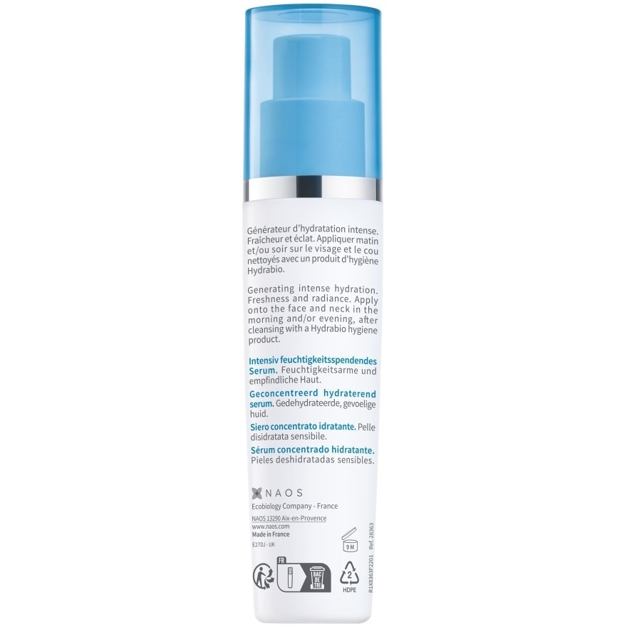 Hydrabio Serum Moisturising Serum (Dehydrated Sensitive  Skin) 40ml