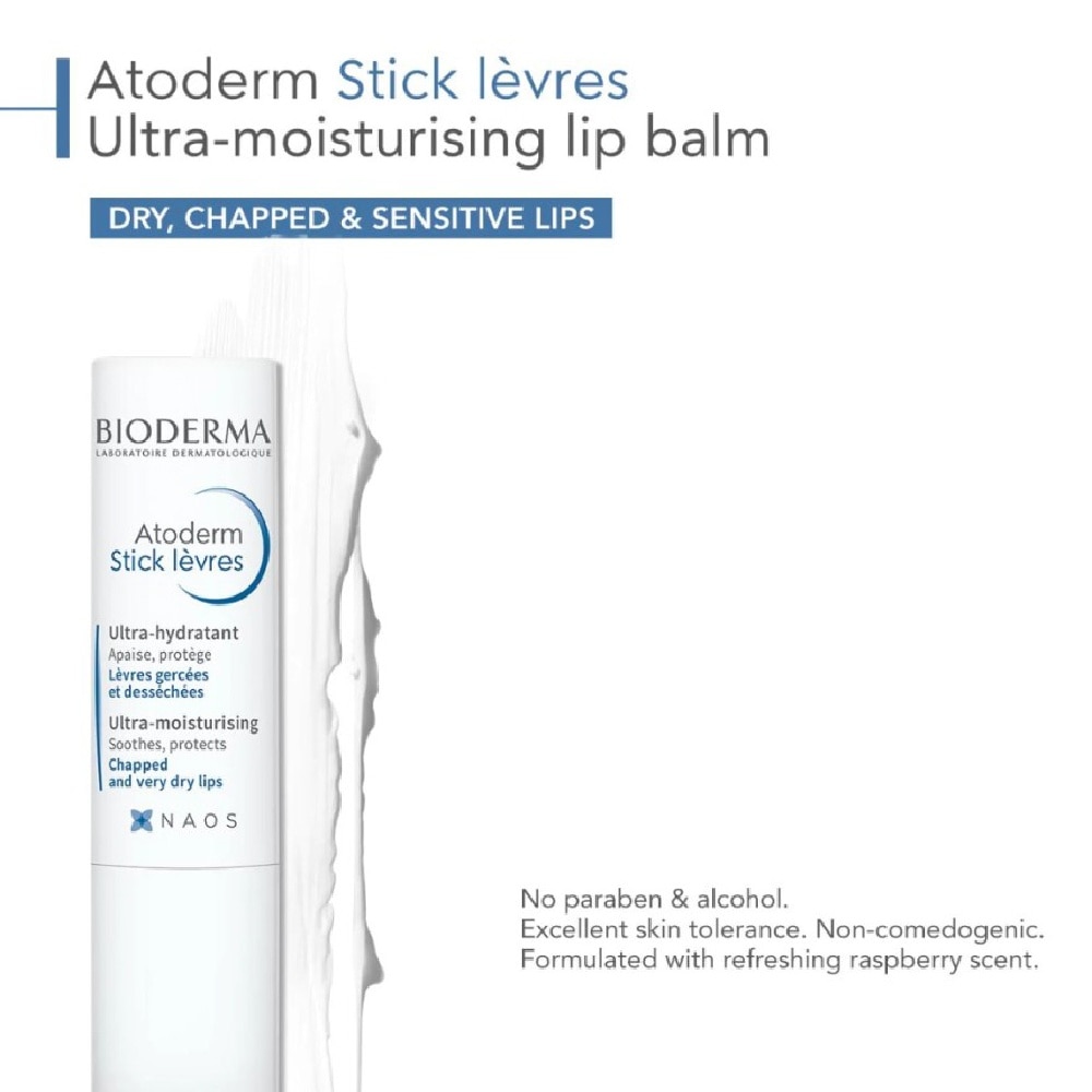 Atoderm Stick Levres Moisturising and Soothing Lip Balm (Dry Chapped Sensitive Lips) 4g