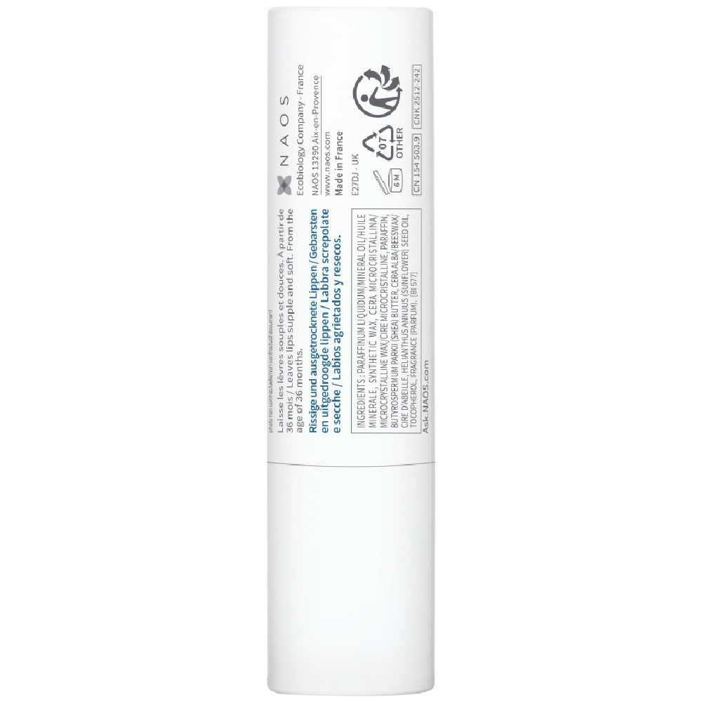 Atoderm Stick Levres Moisturising and Soothing Lip Balm (Dry Chapped Sensitive Lips) 4g