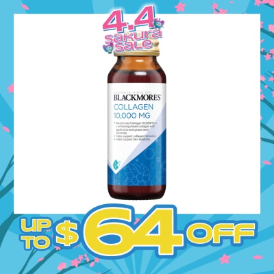 BLACKMORES - Collagen 10,000mg 60ml x 10s