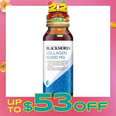 BLACKMORES Collagen 10,000mg 60ml x 10s