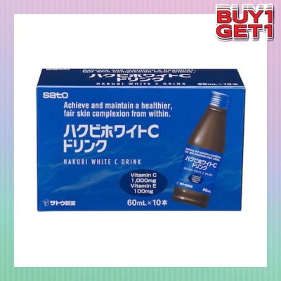 SATO Hakubi White C Drink 10x60ml