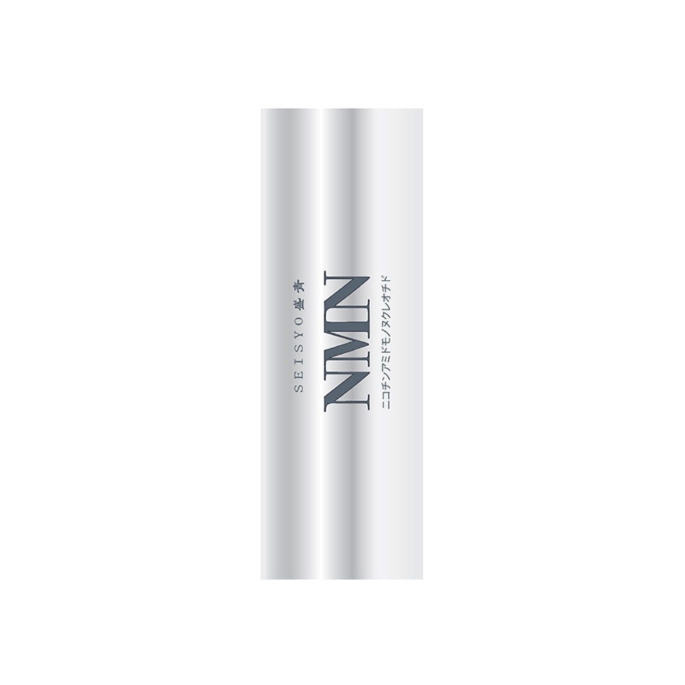 NMN 30000 Powerful NAD+ Collagen & Ceramides 30s