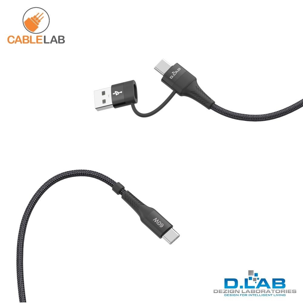 3-in-1 60W Type C Charging Cable (NPLUS3) Black Color 1s