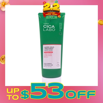 KERASYS Cica Labo Super Aqua Treatment Hair Mask 250ml