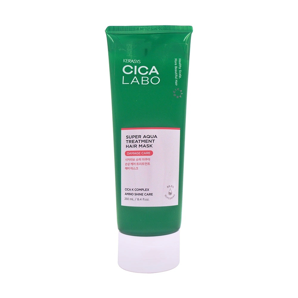 Cica Labo Super Aqua Treatment Hair Mask 250ml