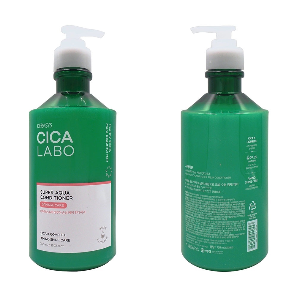 Cica Labo Super Aqua Conditioner 750ml