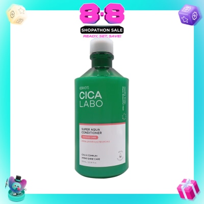 KERASYS - Cica Labo Super Aqua Conditioner 750ml