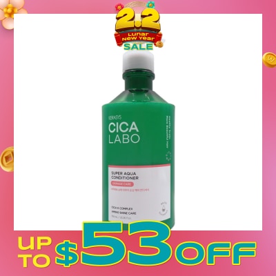 KERASYS Cica Labo Super Aqua Conditioner 750ml