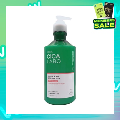 KERASYS Cica Labo Super Aqua Conditioner 750ml