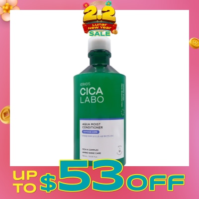 KERASYS Cica Labo Aqua Moist Conditioner 750ml