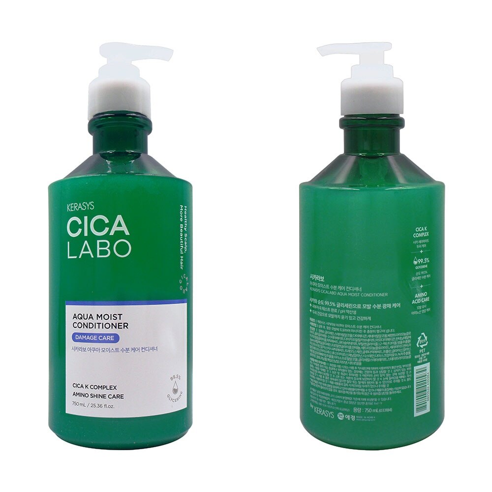 KERASYS Cica Labo Aqua Moist Conditioner 750ml | Shampoo