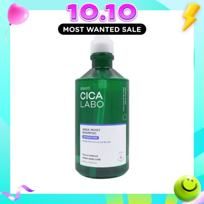 KERASYS Cica Labo Aqua Moist Shampoo 750ml (Expiry: Jul`2027) image