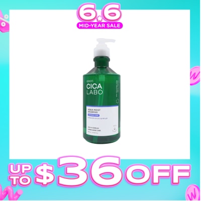 KERASYS - Cica Labo Aqua Moist Shampoo 750ml