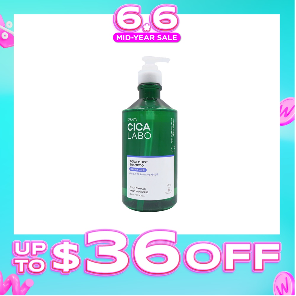 Cica Labo Aqua Moist Shampoo 750ml