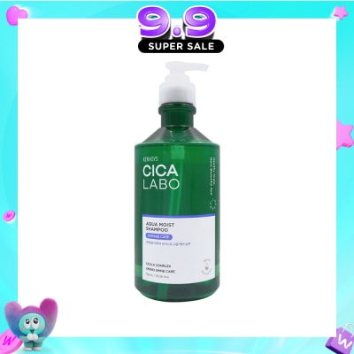 KERASYS - Cica Labo Aqua Moist Shampoo 750ml image